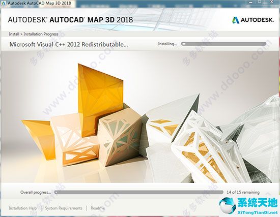 AutoCAD Map 3D2018 中文破解免费版