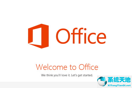 office2013