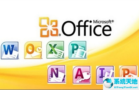 office2007 sp3