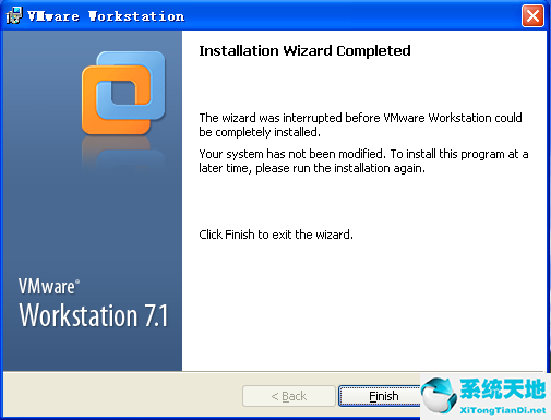 VMware Workstation 7