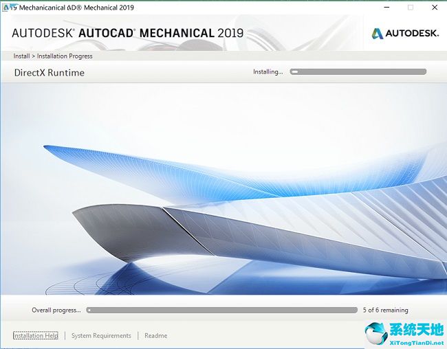 AutoCAD 2019 英文破解版