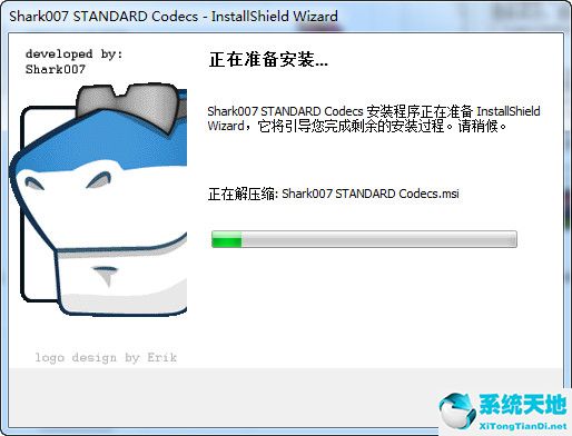 Standard Codecs(Win108.17音视频解码器)V4.34 中文版1.jpg