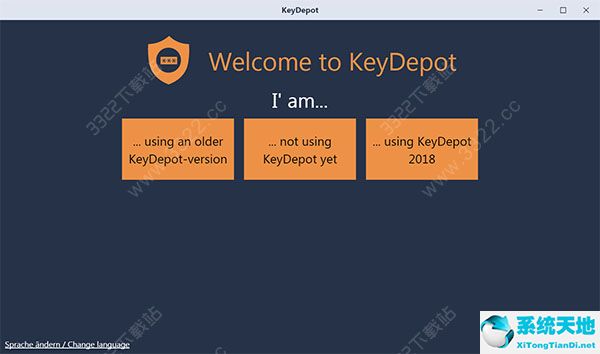 Abelssoft KeyDepot 2018 v5.4免費版1.jpg