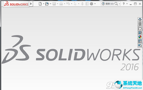 solidworks2016破解文件下载64位