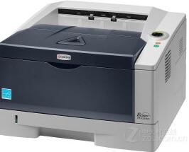 京瓷FS-1320D打印机驱动