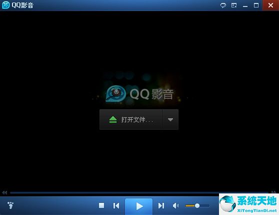 QQ影音 V3.9.936 官方版