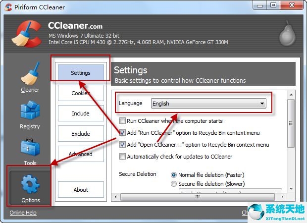 CCleaner(系统清理工具) V5.45.6611 官方版