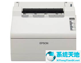 爱普生Epson LQ-55K打印机驱动