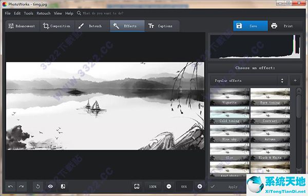 PhotoWorks v4.15 绿色免费版 