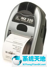 斑马Zebra MZ220打印机驱动