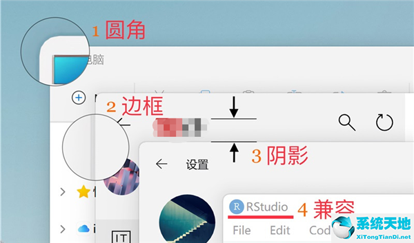 Win11与MacOS12有哪些区别？