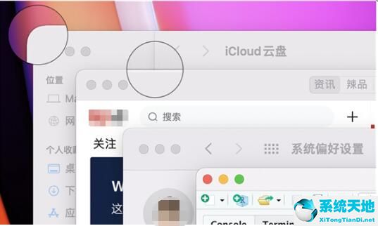 Win11与MacOS12有哪些区别？