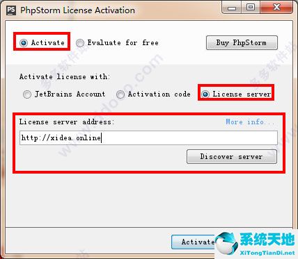 JetBrains PhpStorm PHP代码编辑器