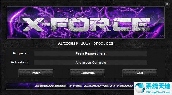 Autodesk 3ds Max 2017 注册机绿色版免费下载