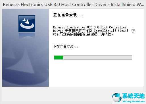 win10 usb3.0é©±å¨æªå¾