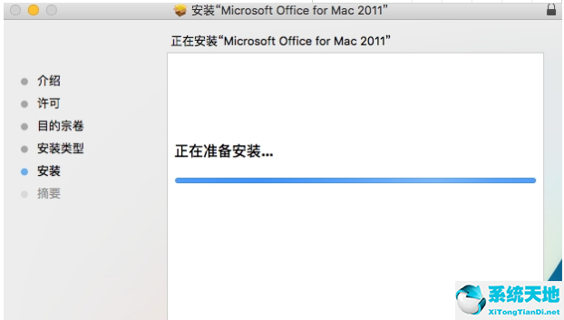 Microsoft Office 2011