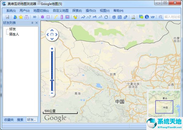 奥维互动地图浏览器下载 v7.8.0 官方绿色版
