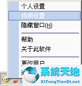 KBOX虚拟视频