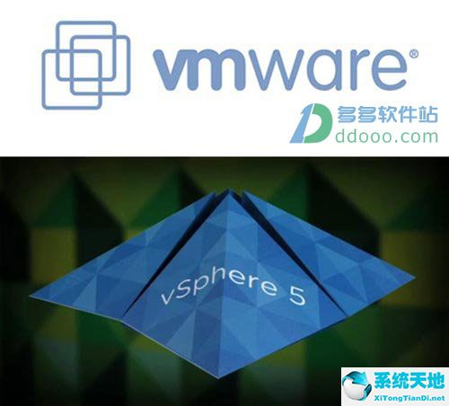VMware vSphere 5.5
