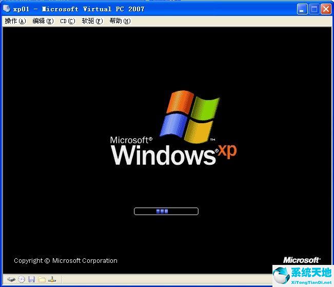 Virtual PC 2007