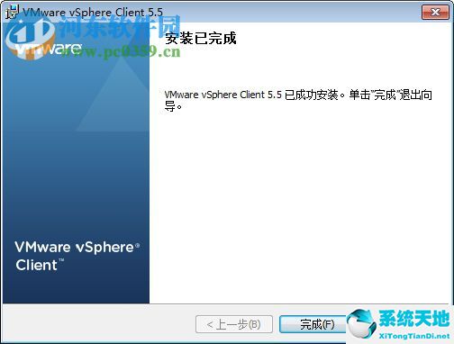 VMware vSphere 5.5