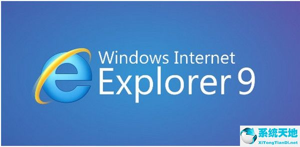 Internet explorer 9