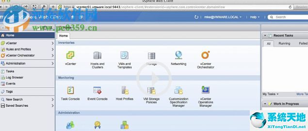 VMware vSphere 5.5