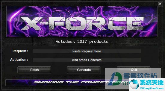 Autodesk 2017全系列通用注册机