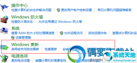 Internet Explorer 10 SP1 64位 最新版