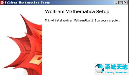Mathematica截图