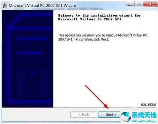 Microsoft Virtual pc 2007简体中文语言包