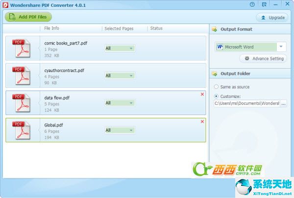 Wondershare PDF Converter（PDF轉換器）漢化破解版下載