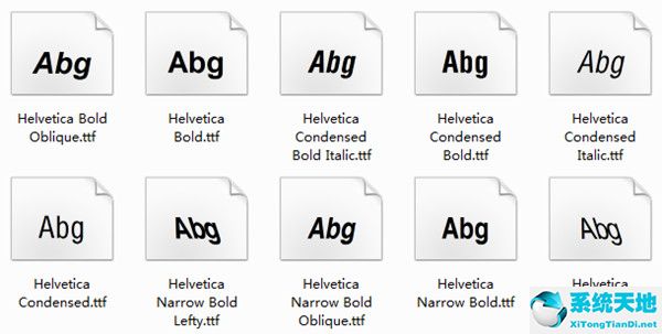 Helvetica字体免费版下载Helvetica字体官方版
