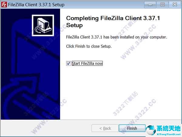 filezilla破解版下载以及安装破解教程