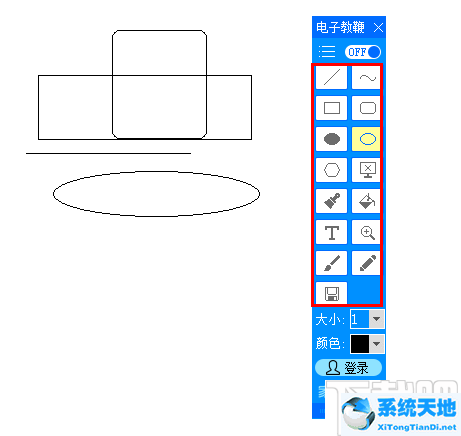 家軟屏幕畫筆(屏幕涂鴉工具)