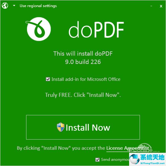 doPDF转换器 v9.6 Build 245 多国语言版