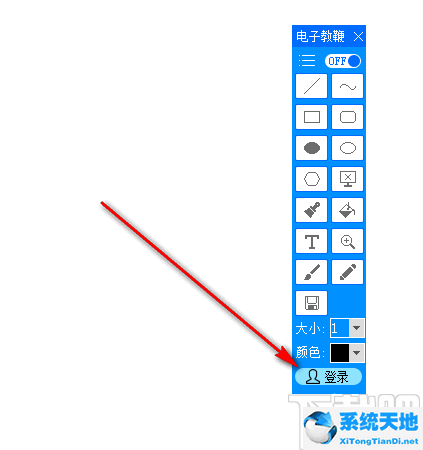 家軟屏幕畫筆(屏幕涂鴉工具)