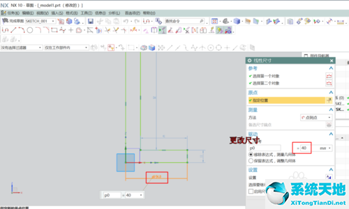 【ug nx10.0下载】2019年ug nx10.0官方中文免费版