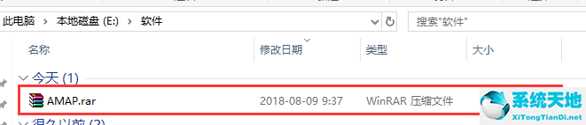 AMCap中文綠色版 V9.20 amcap漢化版