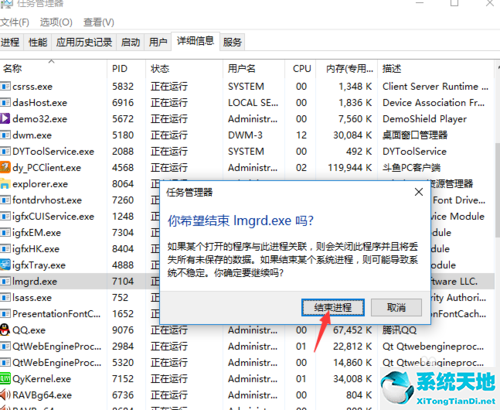 【ug nx10.0下载】2019年ug nx10.0官方中文免费版