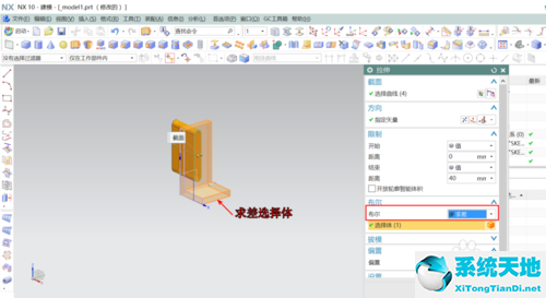 【ug nx10.0下载】2019年ug nx10.0官方中文免费版