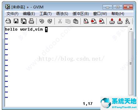 vim编辑器(gvim)下载以及使用教程