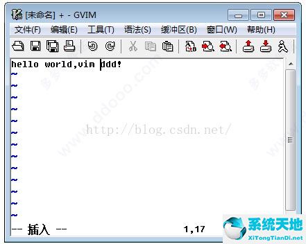 vim编辑器(gvim)下载以及使用教程