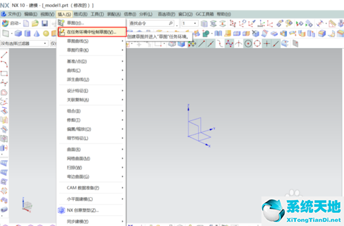 【ug nx10.0下载】2019年ug nx10.0官方中文免费版