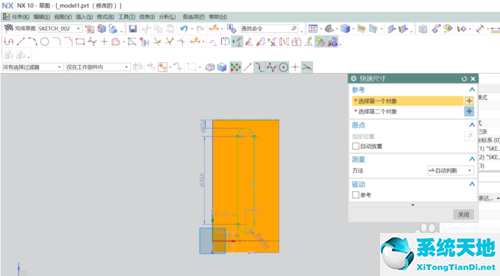 【ug nx10.0下载】2019年ug nx10.0官方中文免费版