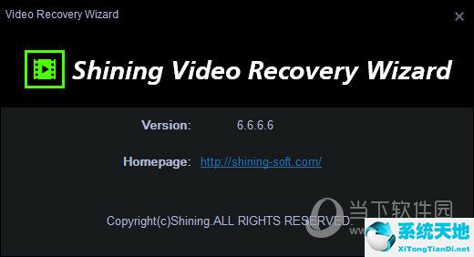 Shining Video Recovery Wizard(视频恢复软件) 下载 V6.6.6.6中文破解版