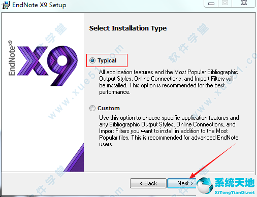 EndNote X9最新破解版下载_endnotex9使用教程