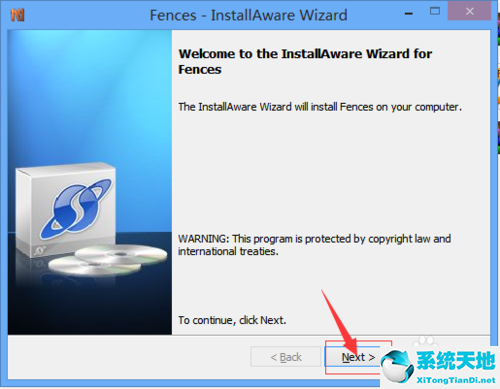 Stardock Fences 3免费破解版下载v3.09.11以及安装破解教程