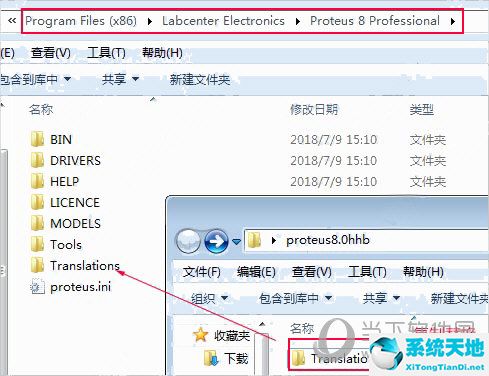 proteus官方免费