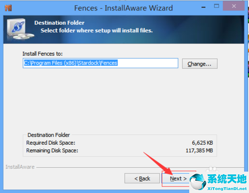 Stardock Fences 3免费破解版下载v3.09.11以及安装破解教程